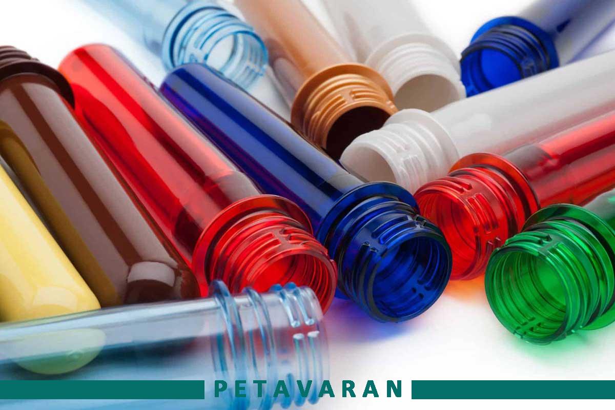 آشنایی با فرآیند تولید پریفورم | باید بدانید آشنایی با فرآیند تولید پریفورم | باید بدانید